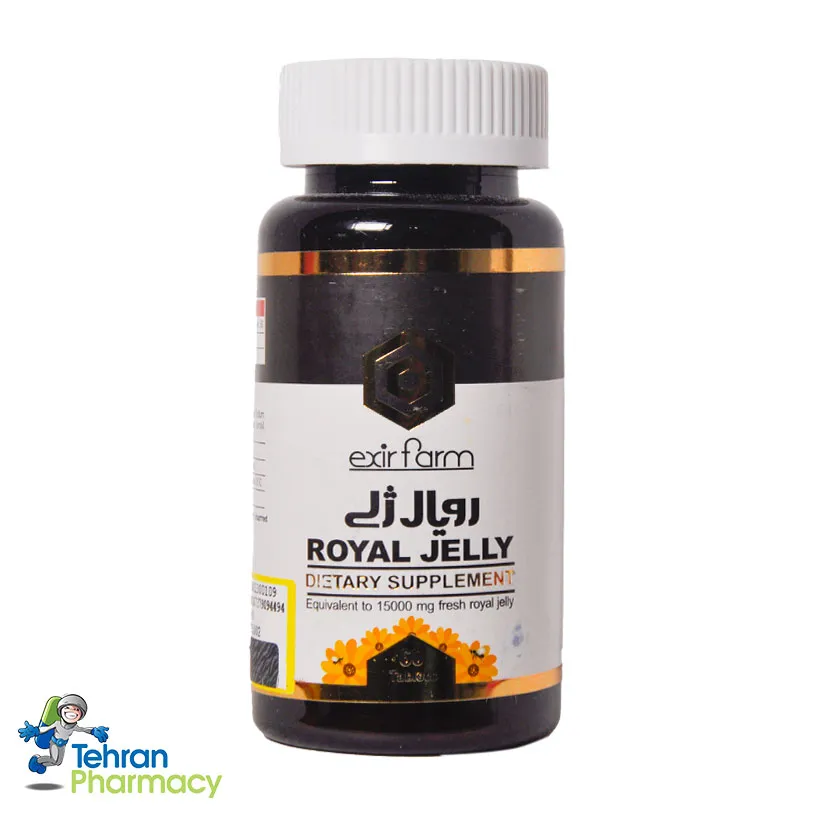 قرص رویال ژلی اکسیر فارم